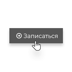 Зимит сервис -  ВЕДУЩИЙ АВТОСЕРВИС Г. ПЕНЗЫ